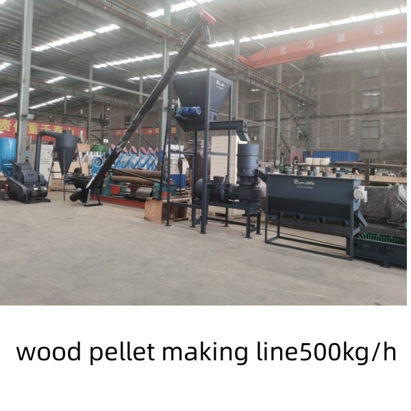Linia do peletowania biomasy z końcowym pelletem 2-10 mm Linia do produkcji biomasy / pelletu drzewnego Sprzęt do produkcji peletu